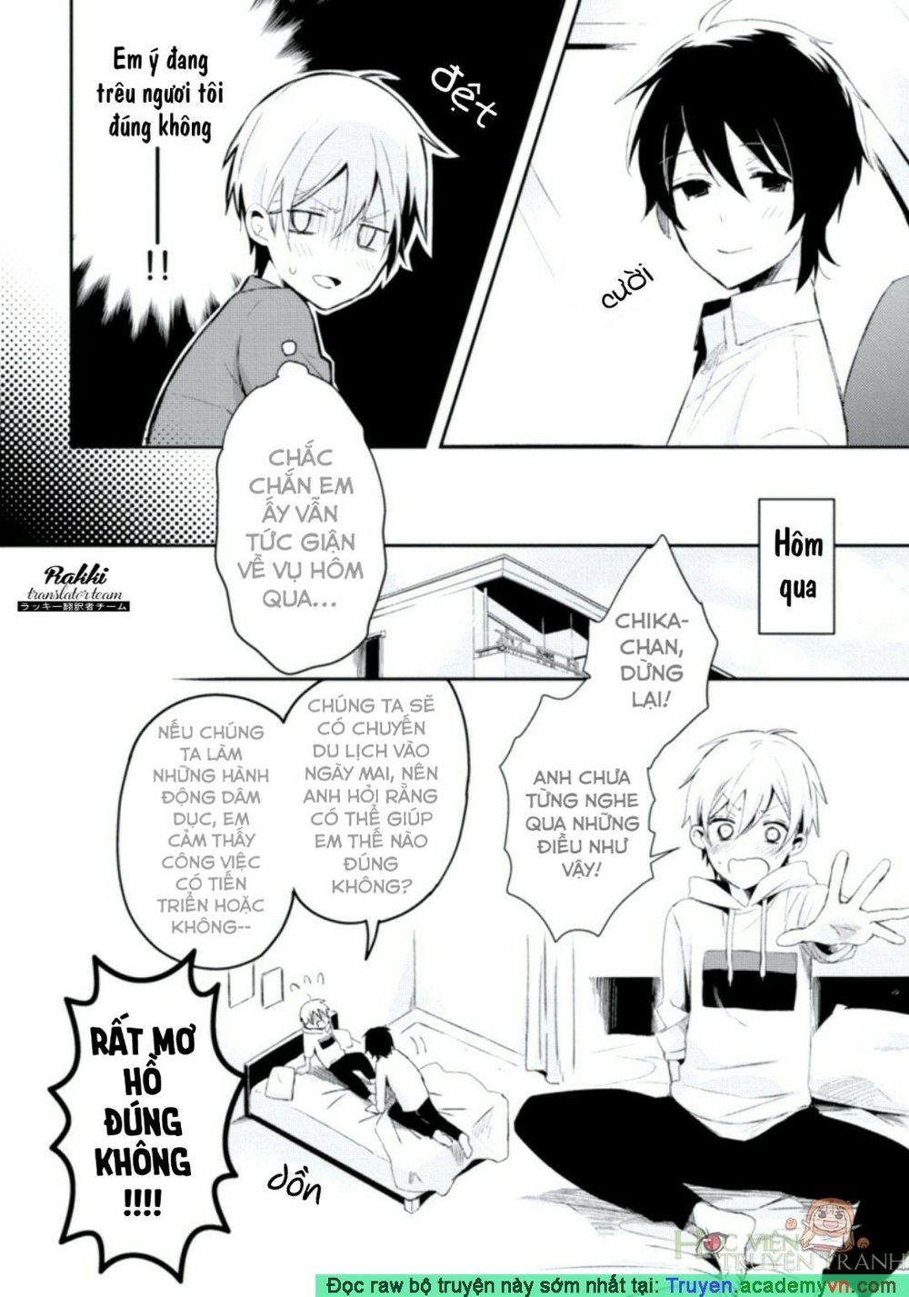 Ore No Otouto No Honjitsu No Onedari Chapter 2 - 6