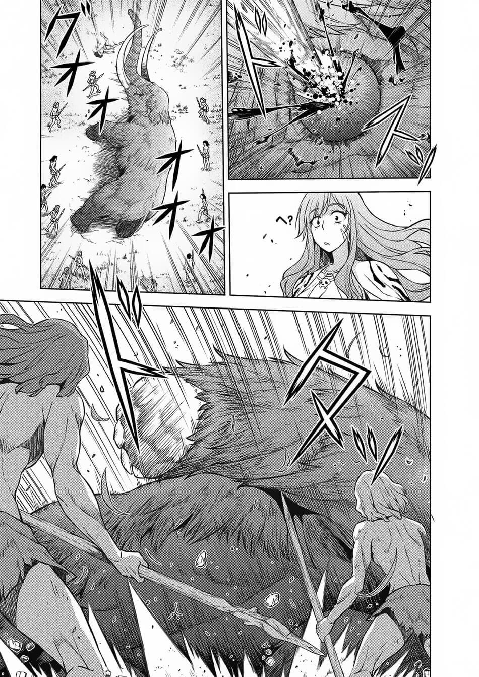 Ponkotsu Megami No Isekai Sousei-Roku Chapter 1.2 - 10