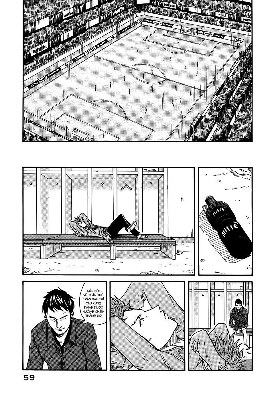 Giant Killing Chapter 1 - 55