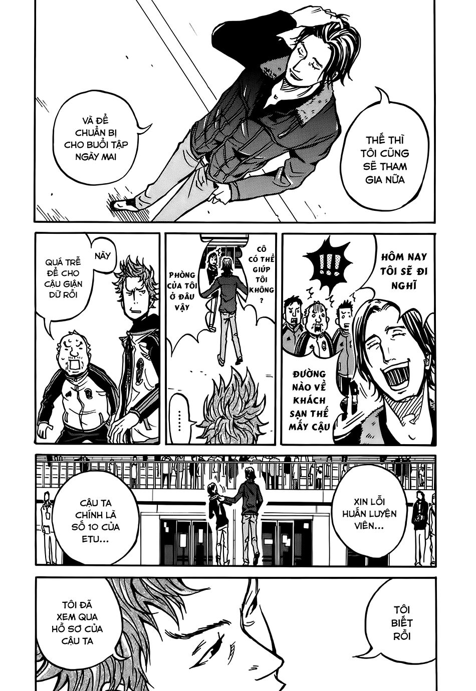 Giant Killing Chapter 10 - 7