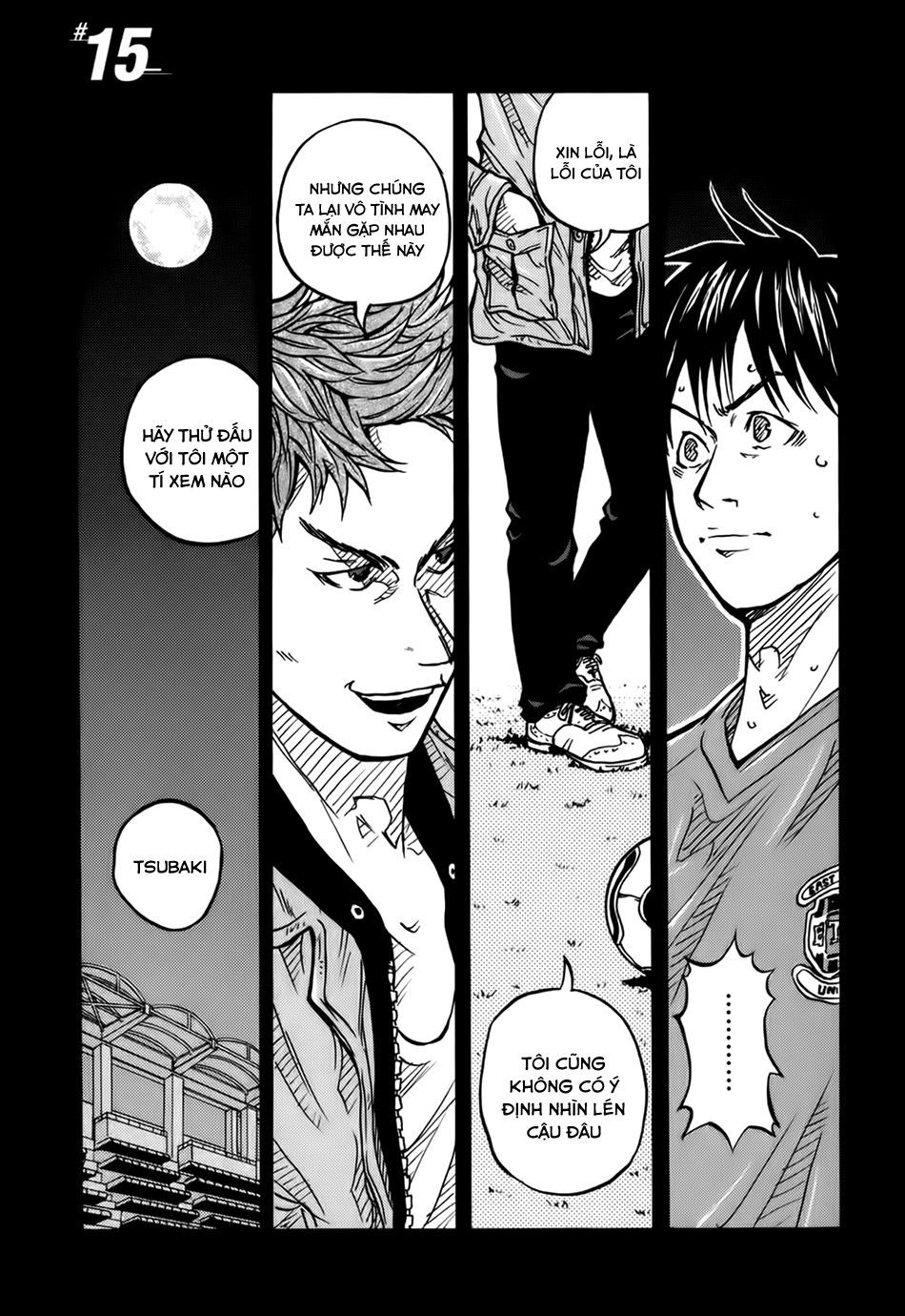 Giant Killing Chapter 15 - 2