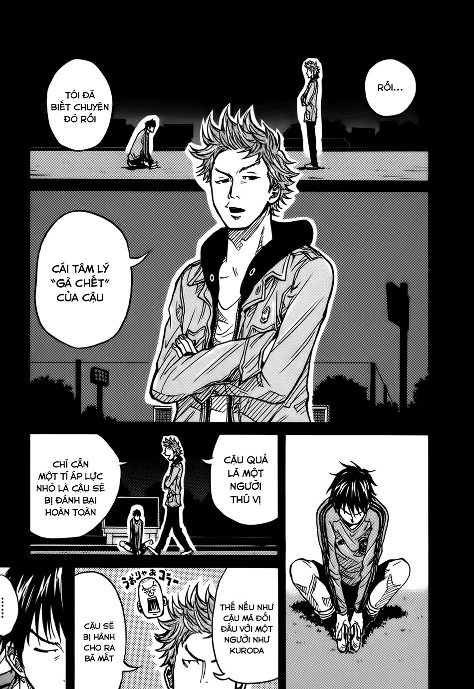 Giant Killing Chapter 15 - 10