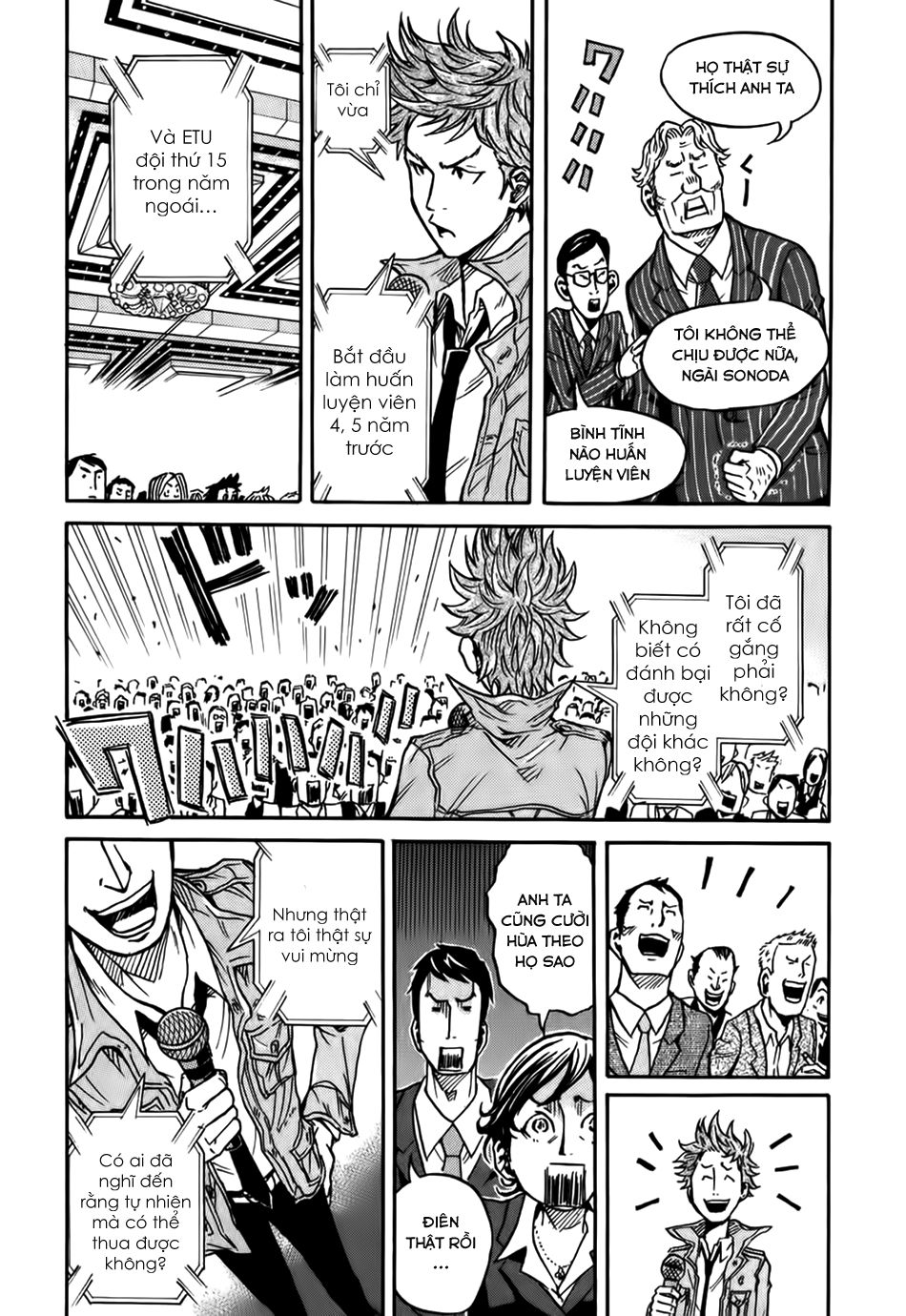 Giant Killing Chapter 23 - 10