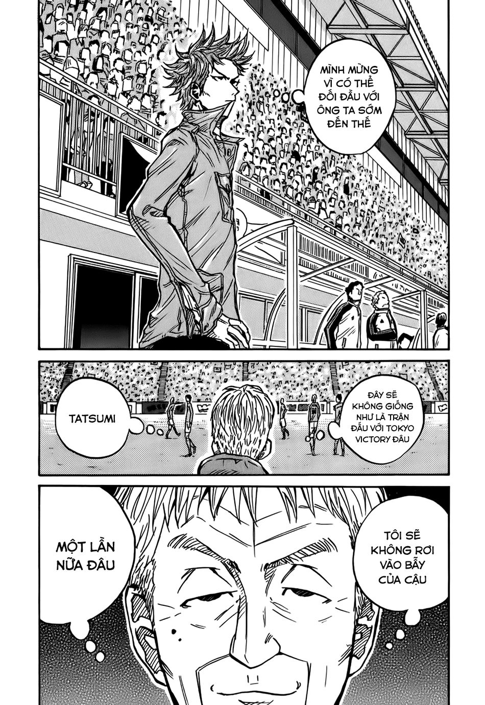 Giant Killing Chapter 26 - 15