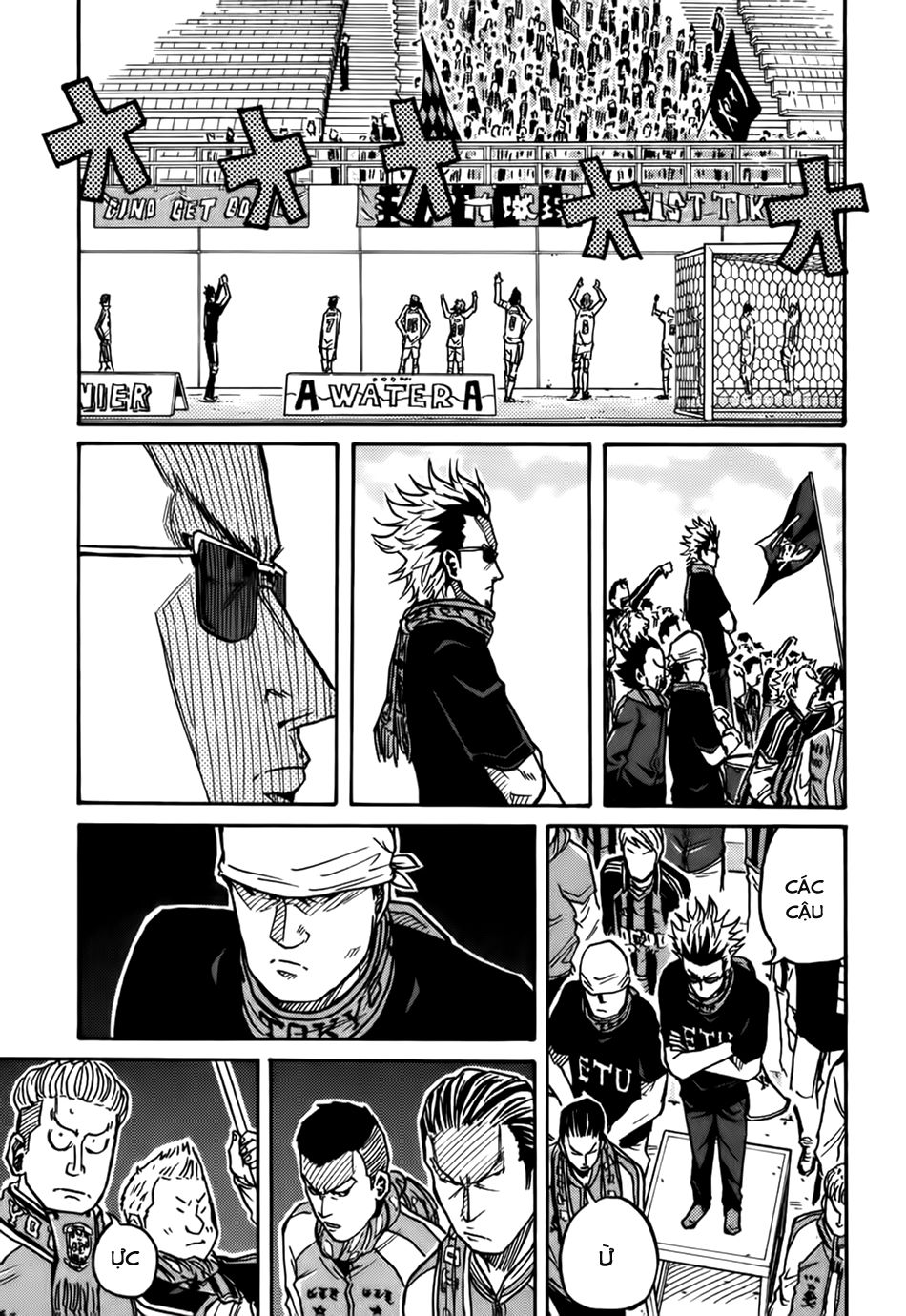 Giant Killing Chapter 34 - 9