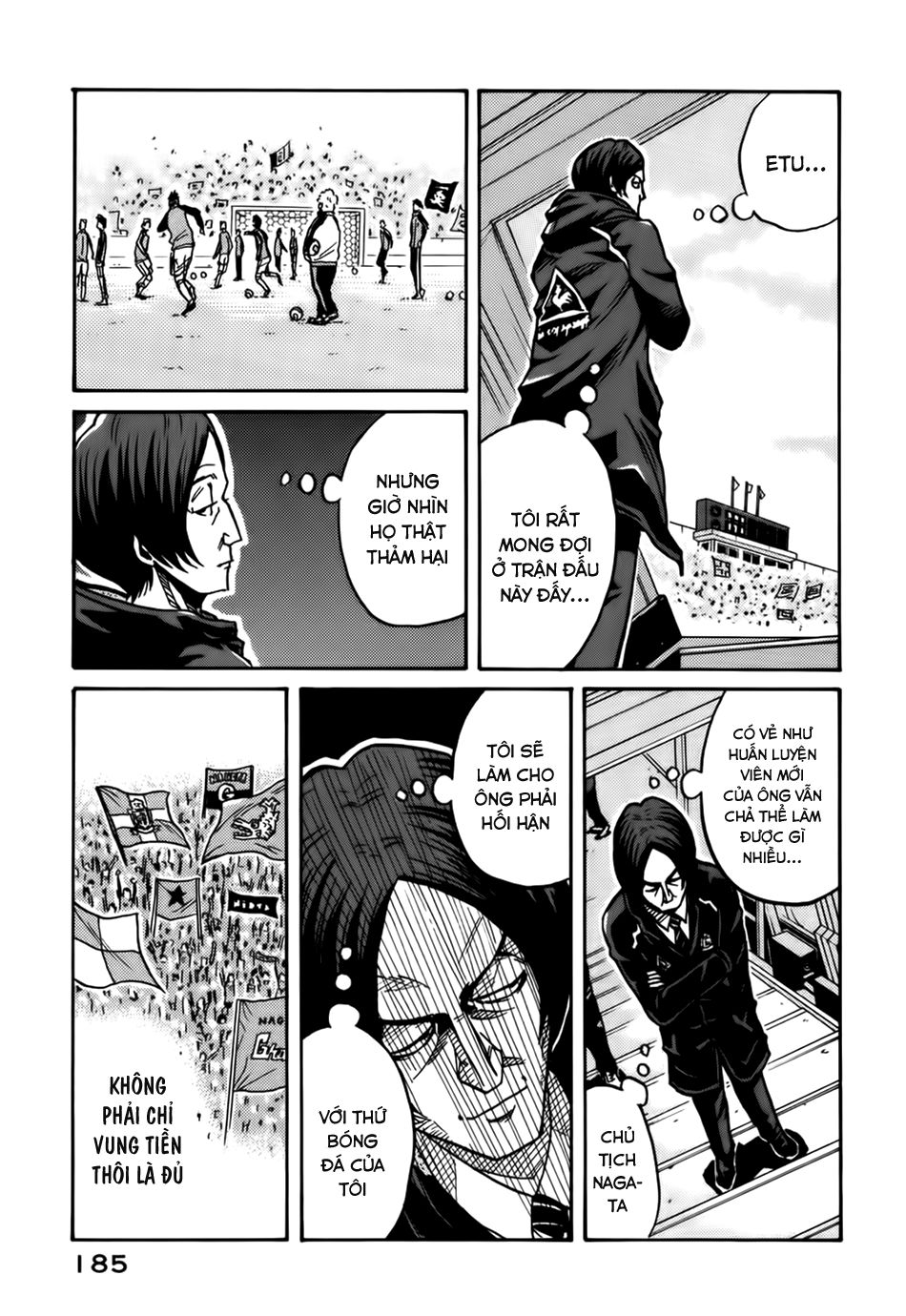 Giant Killing Chapter 36 - 11