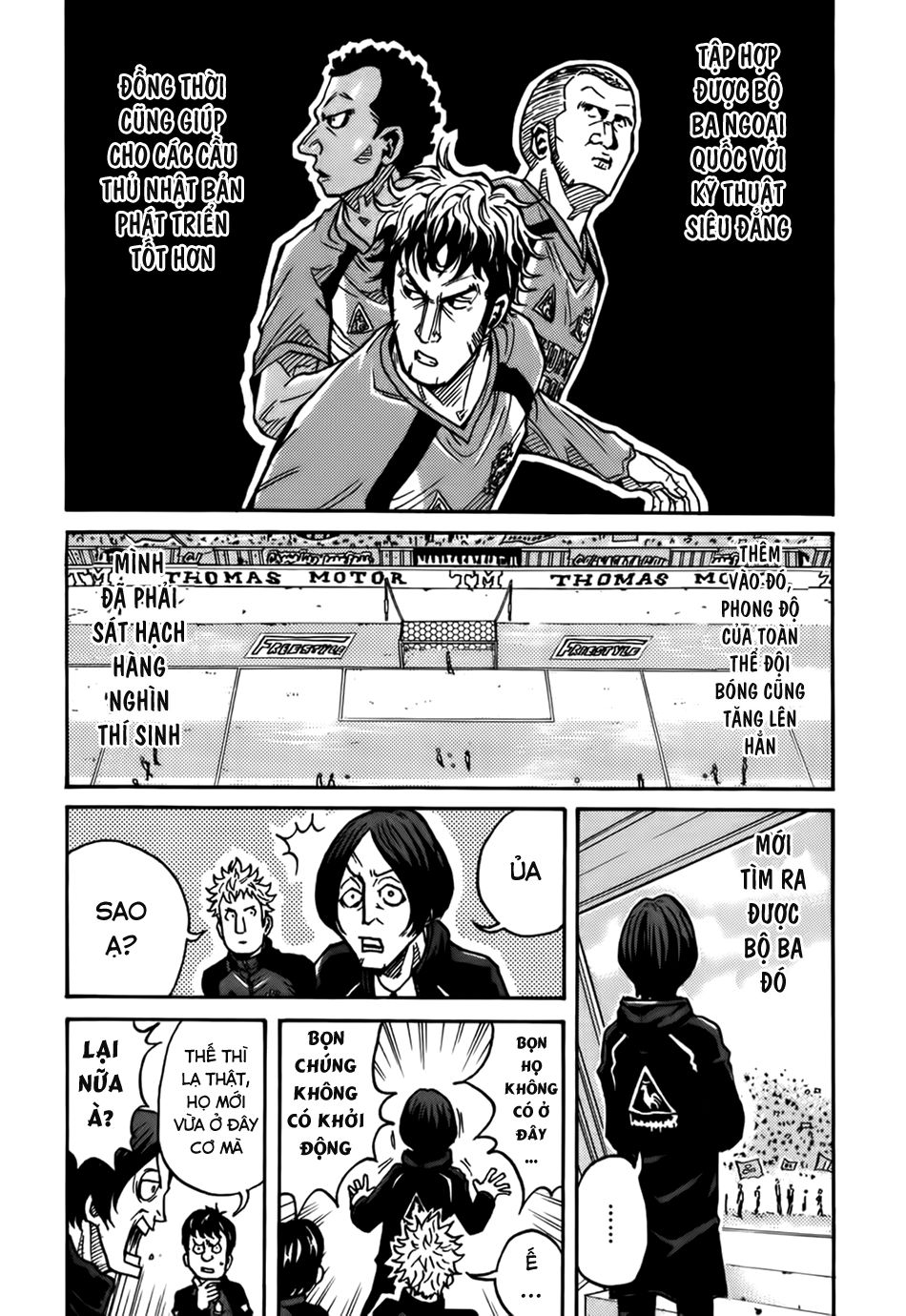 Giant Killing Chapter 36 - 12