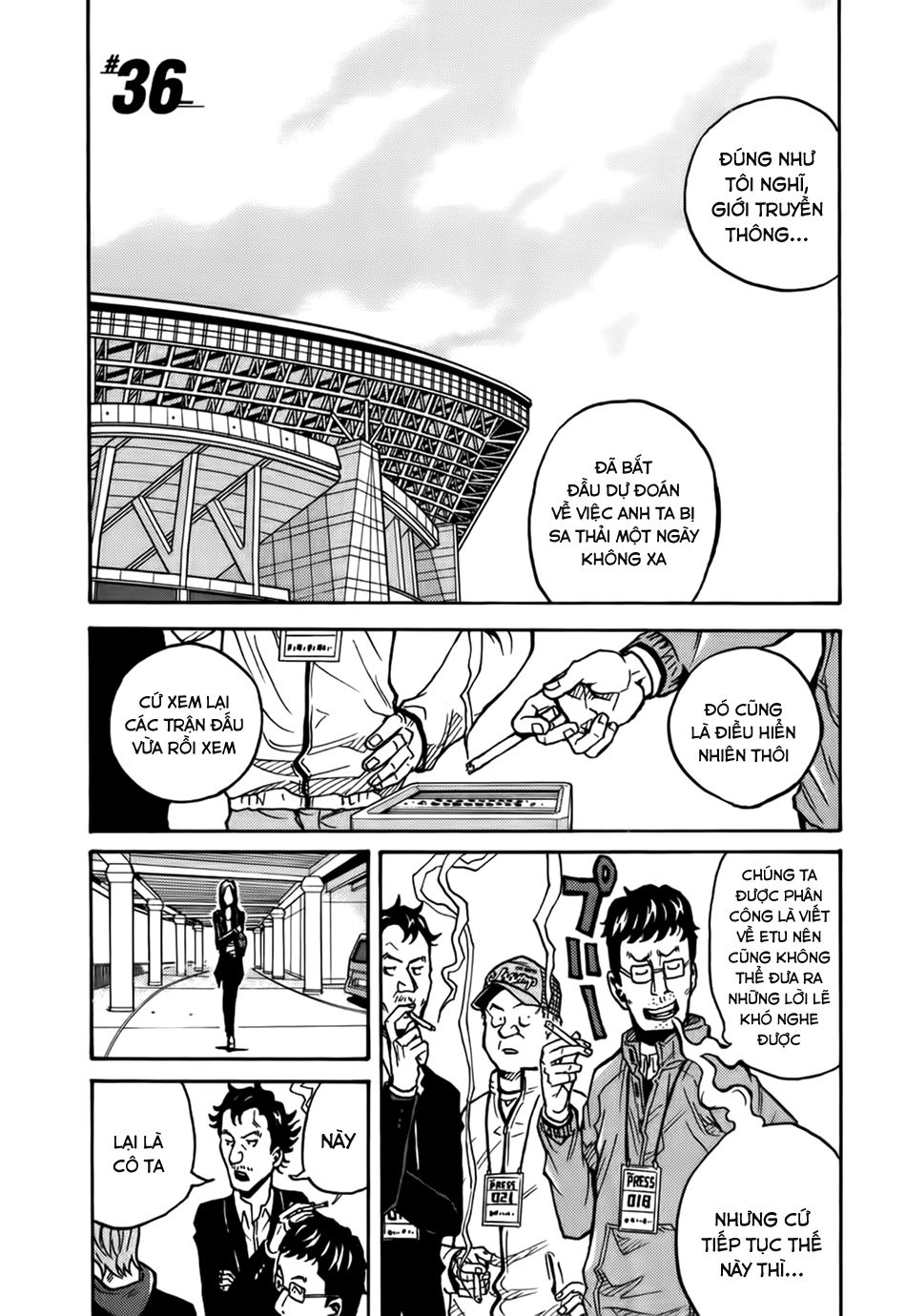 Giant Killing Chapter 36 - 5