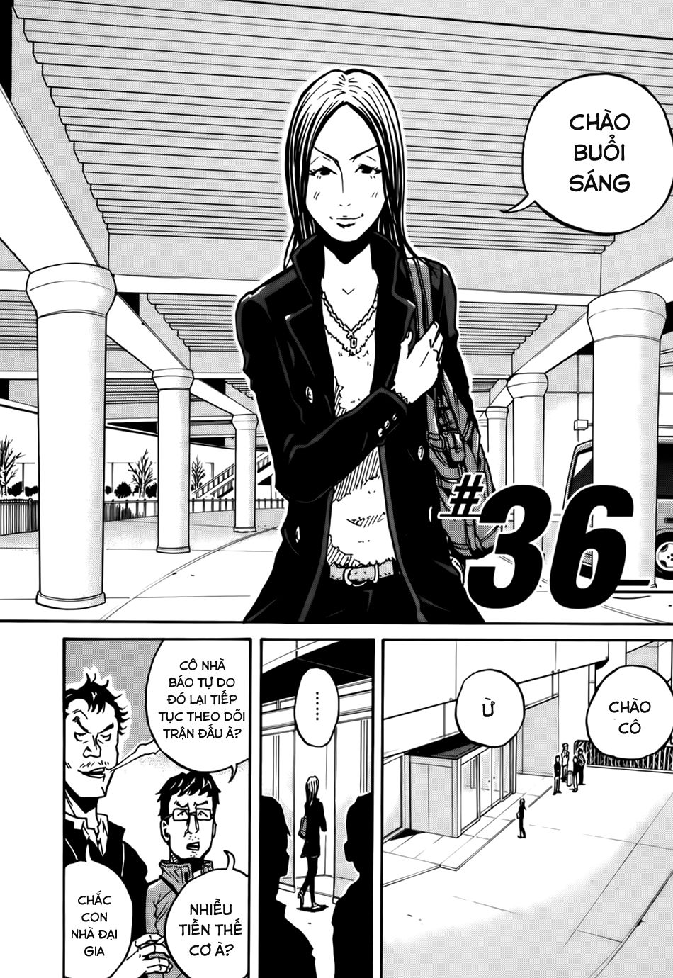 Giant Killing Chapter 36 - 6