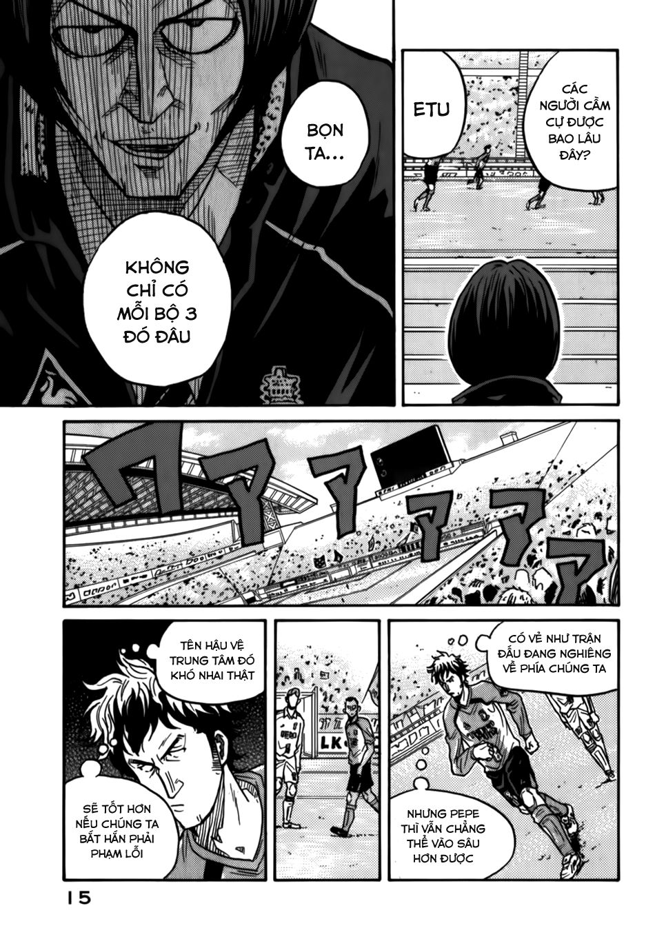 Giant Killing Chapter 38 - 16