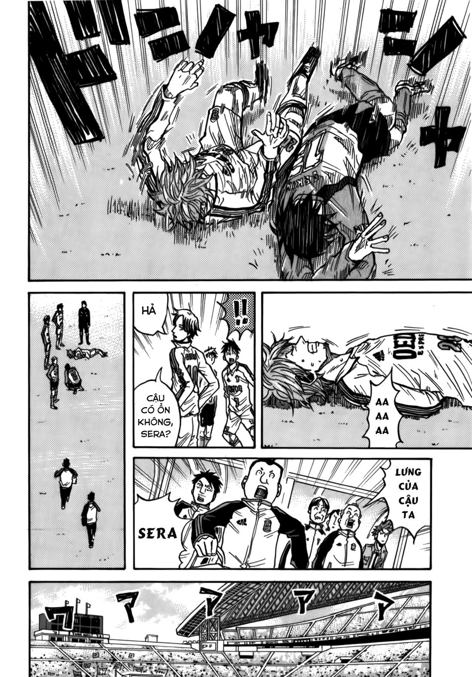 Giant Killing Chapter 40 - 13