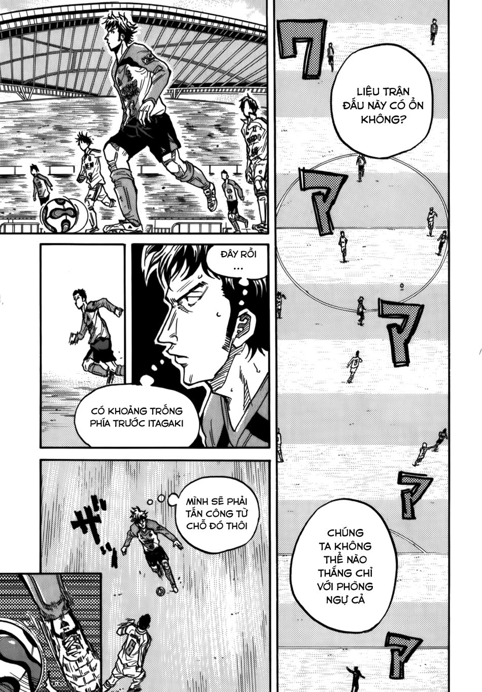 Giant Killing Chapter 40 - 19