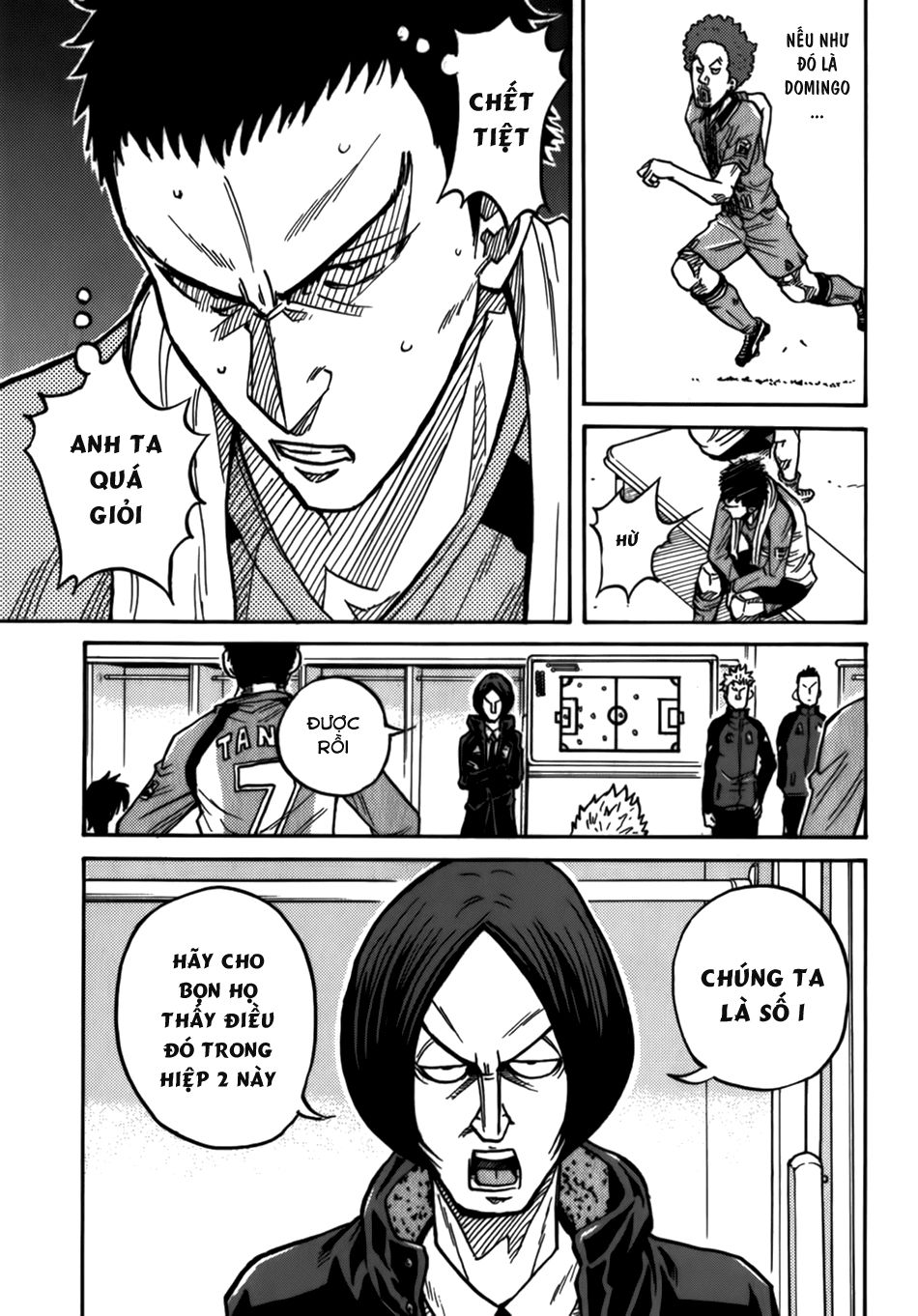 Giant Killing Chapter 42 - 12