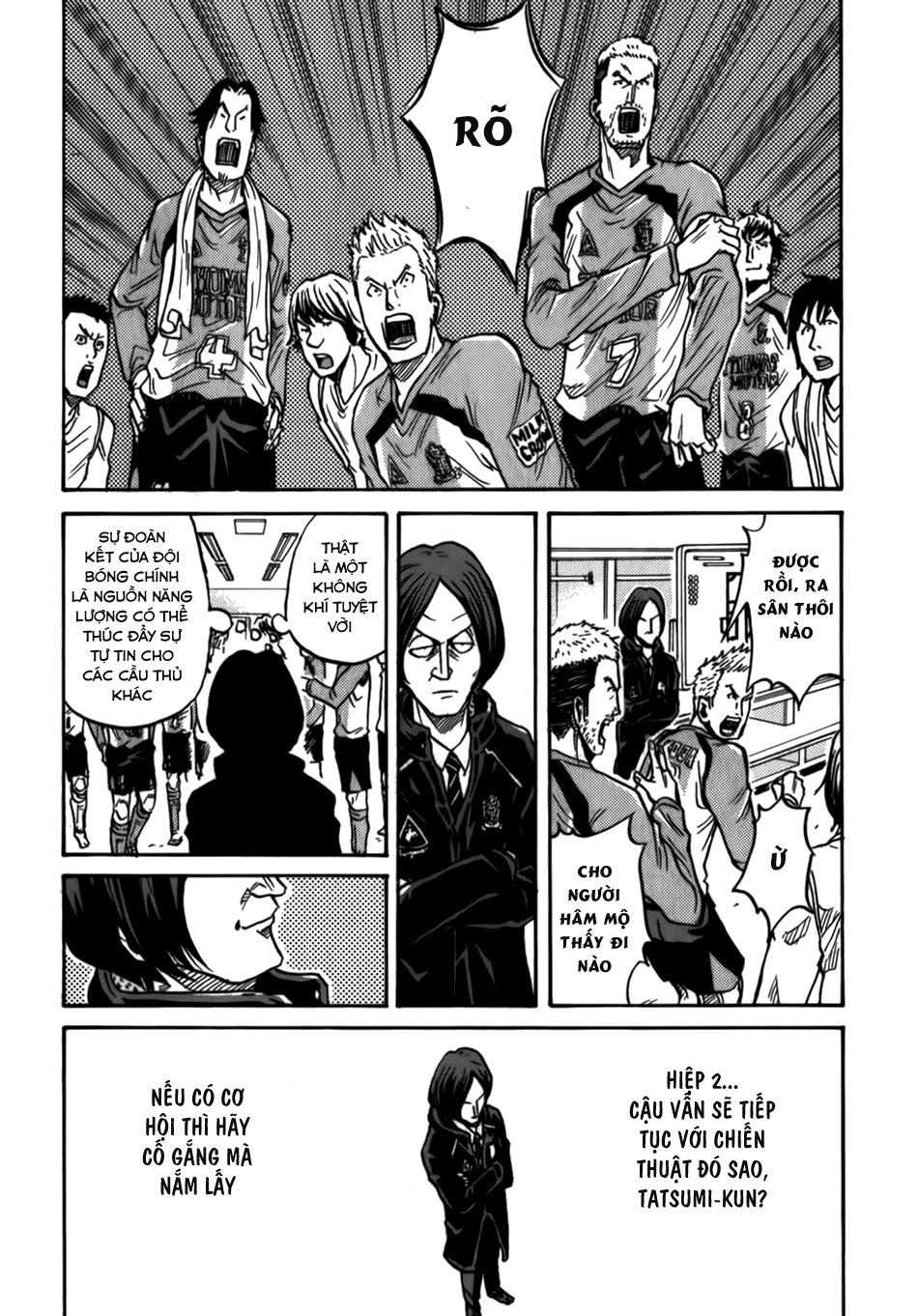 Giant Killing Chapter 42 - 13