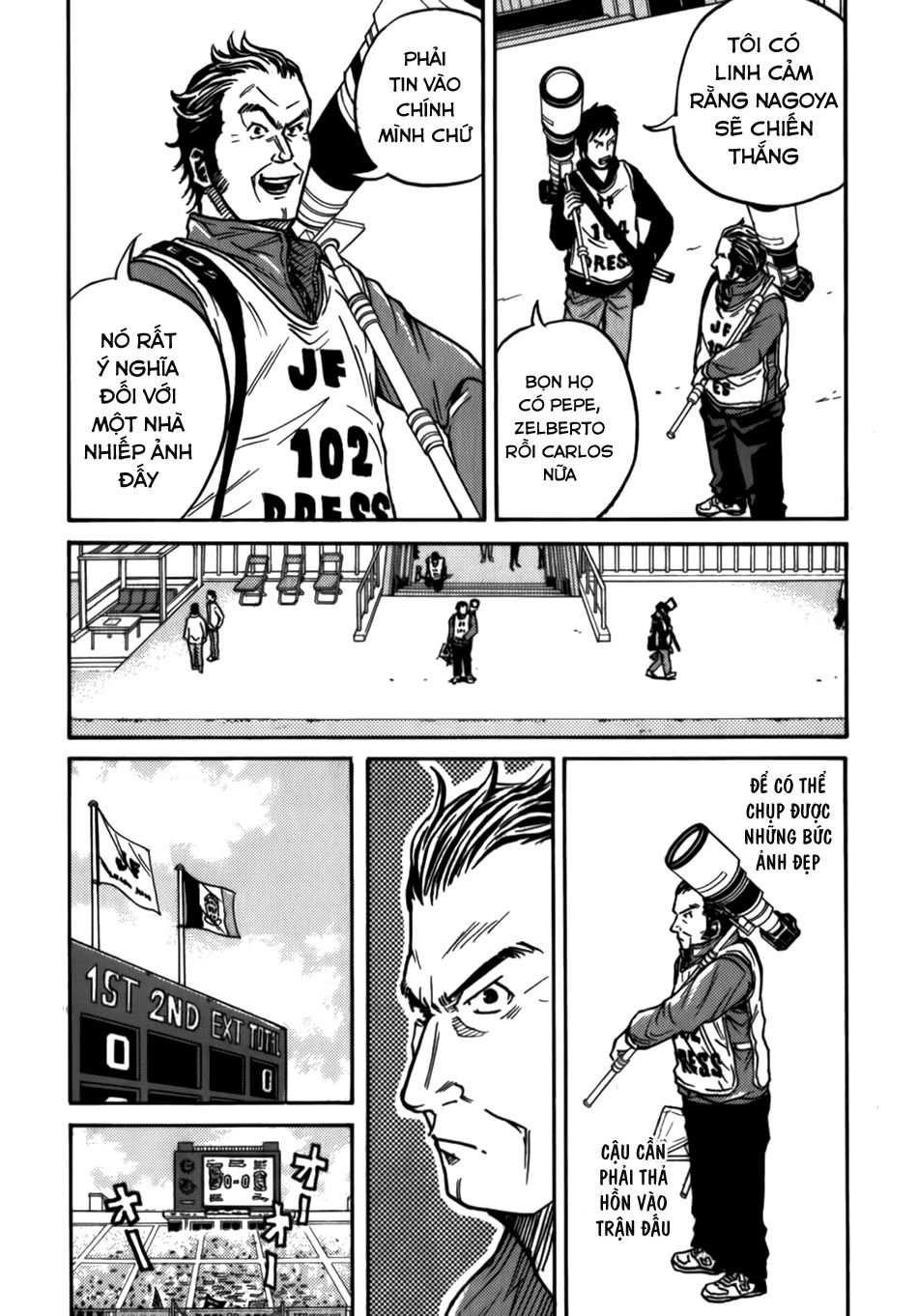 Giant Killing Chapter 42 - 19