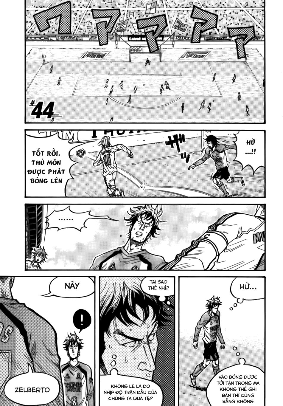 Giant Killing Chapter 44 - 2