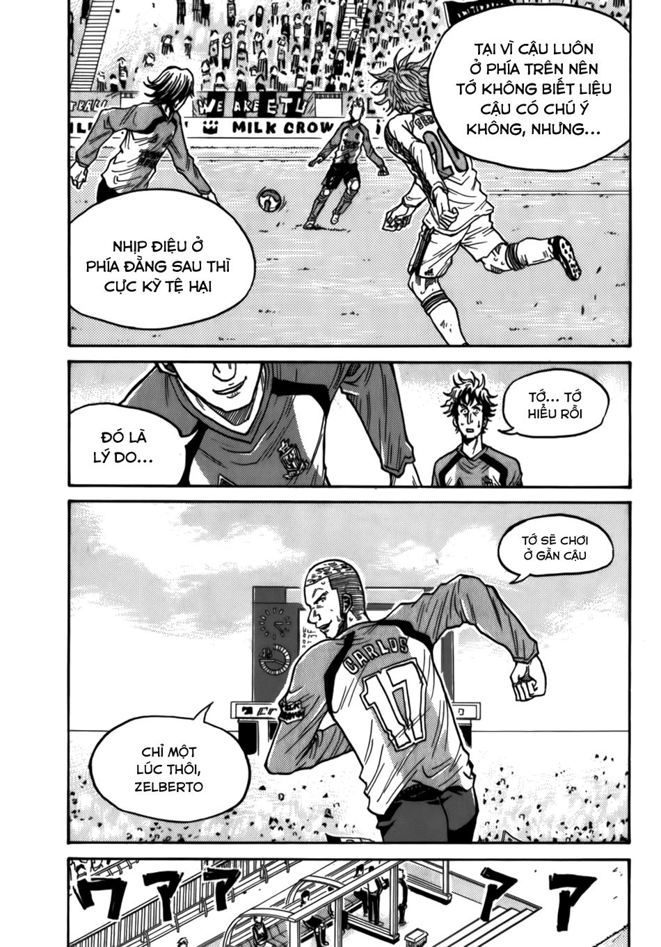 Giant Killing Chapter 44 - 8