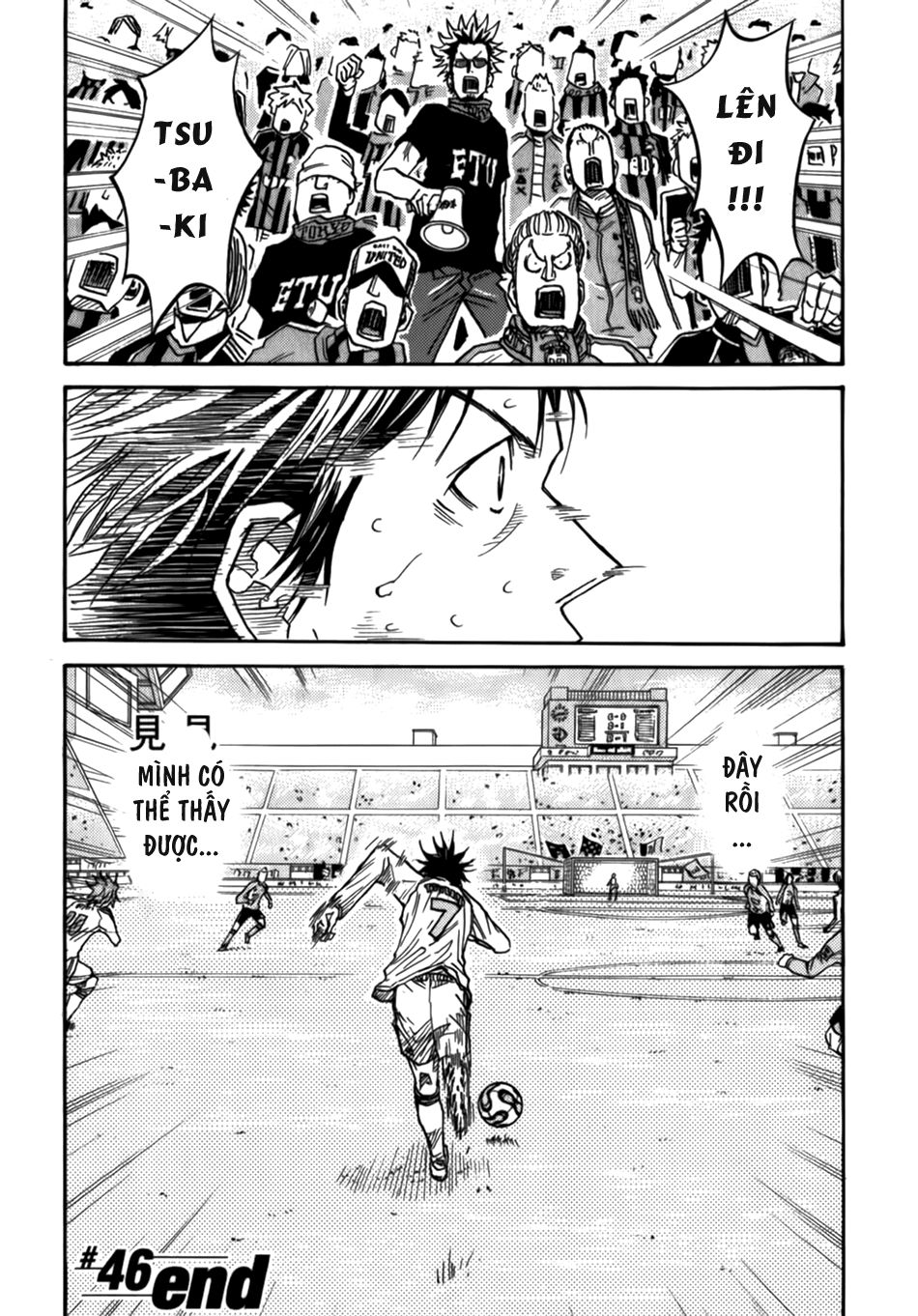 Giant Killing Chapter 46 - 20