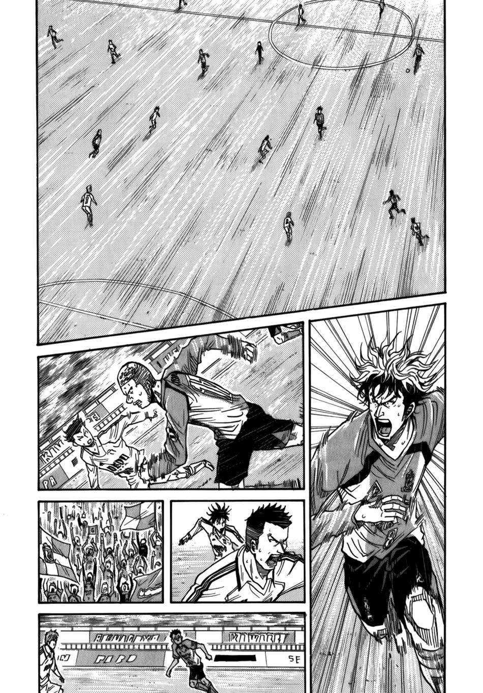 Giant Killing Chapter 47 - 17