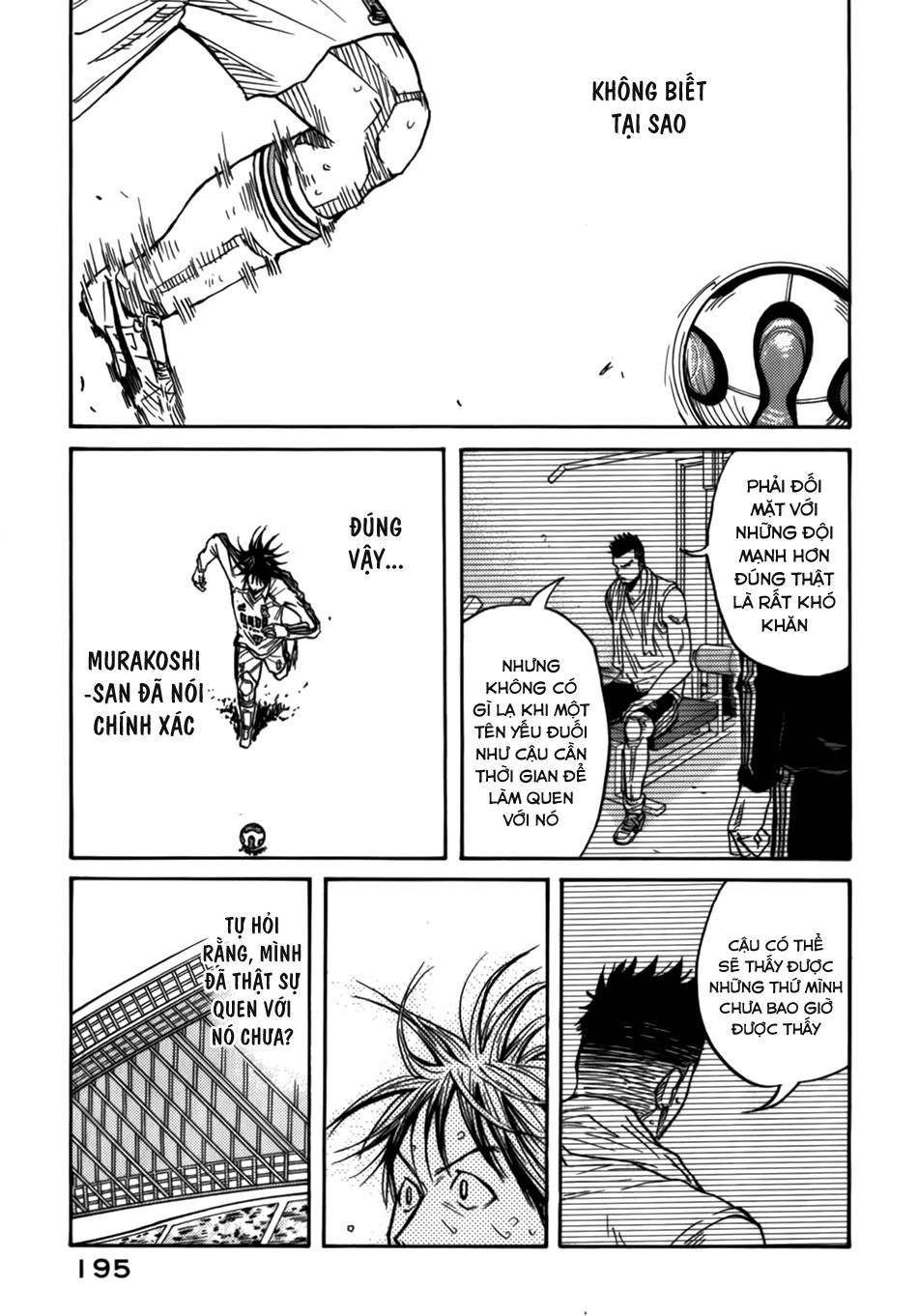 Giant Killing Chapter 47 - 6