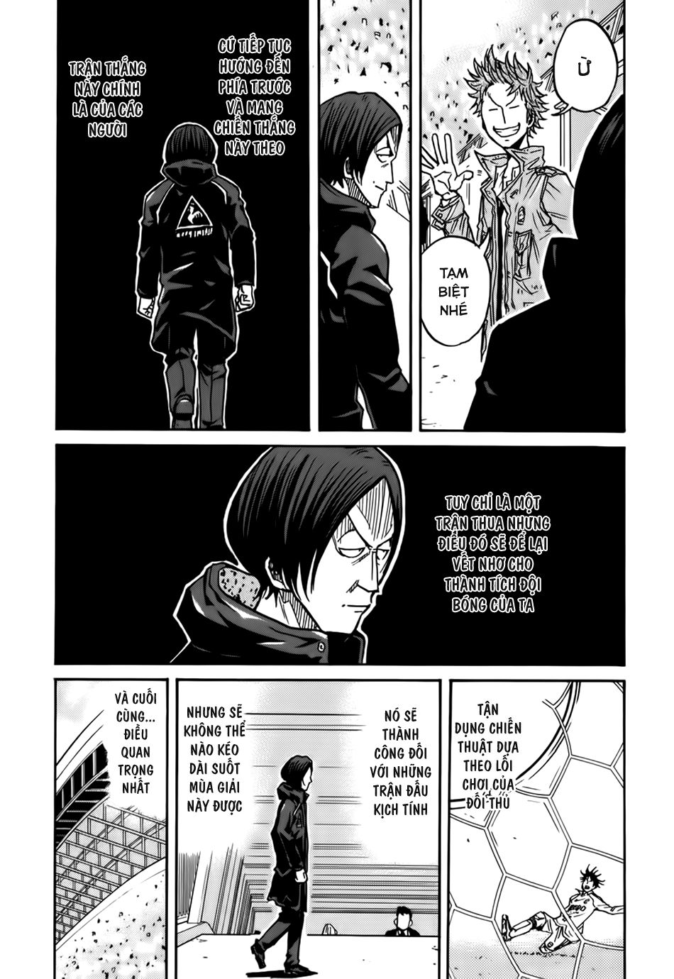 Giant Killing Chapter 48 - 15