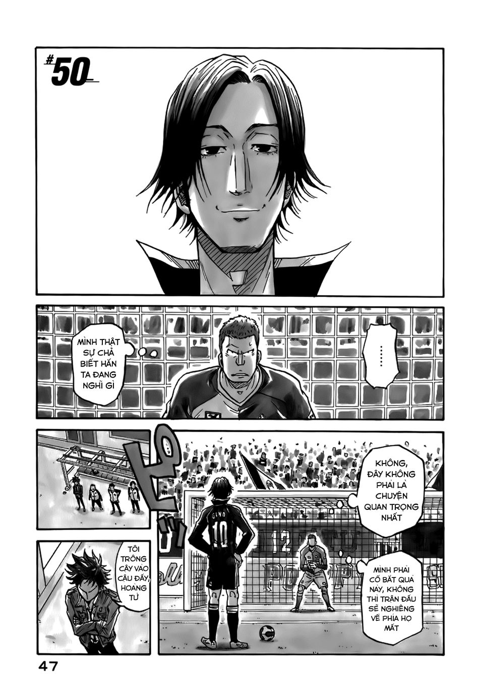 Giant Killing Chapter 50 - 2