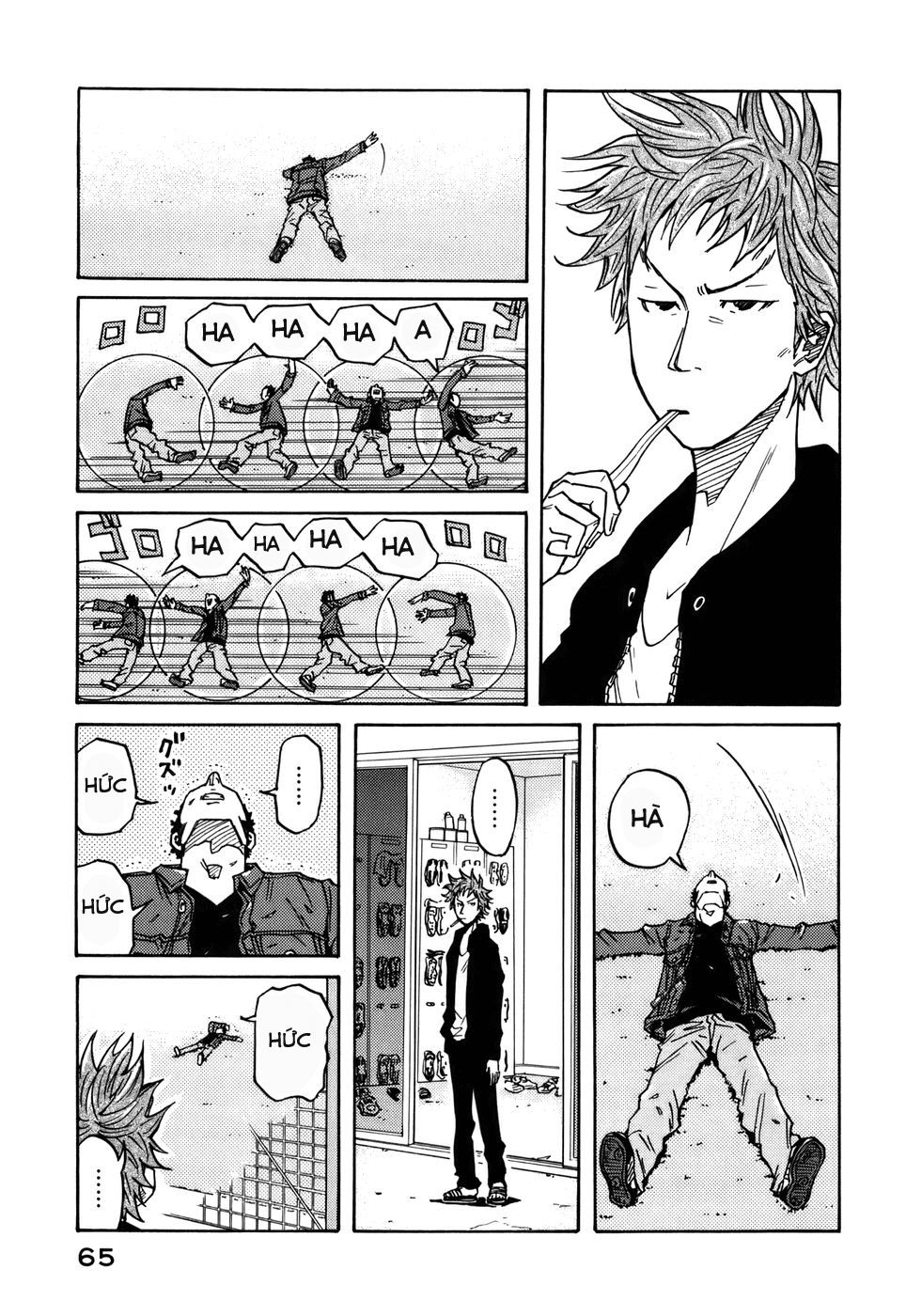 Giant Killing Chapter 50 - 20