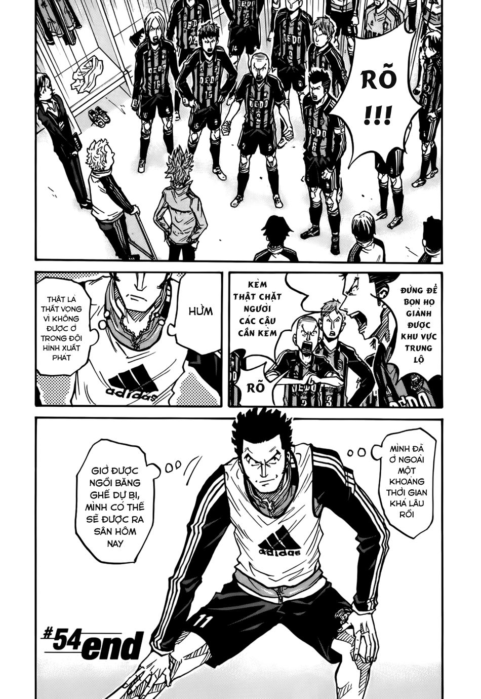 Giant Killing Chapter 54 - 21