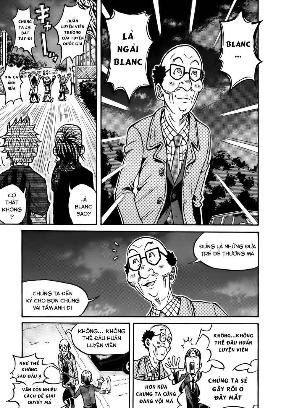 Giant Killing Chapter 59 - 18