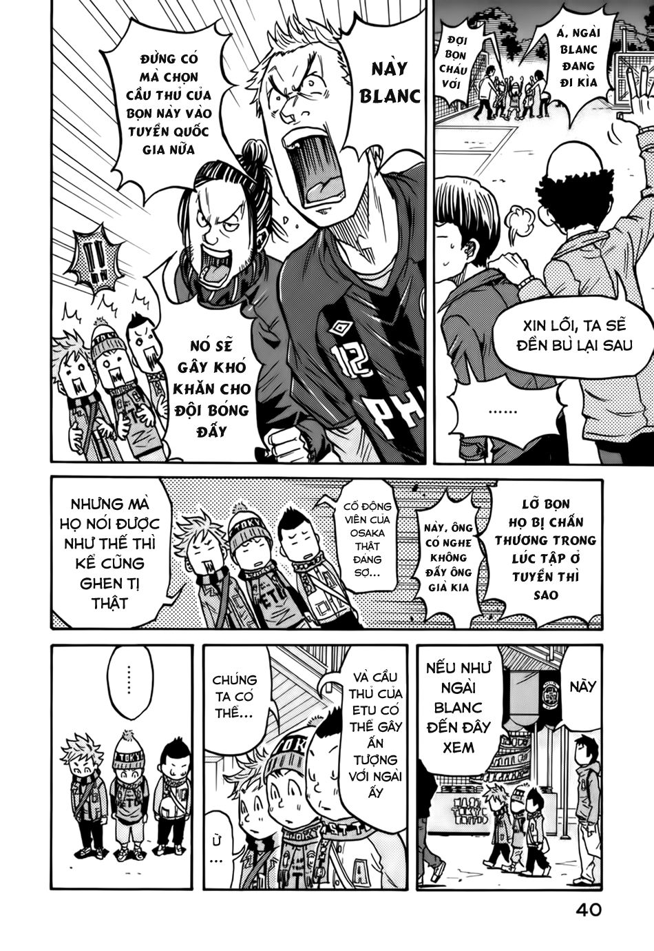 Giant Killing Chapter 59 - 19