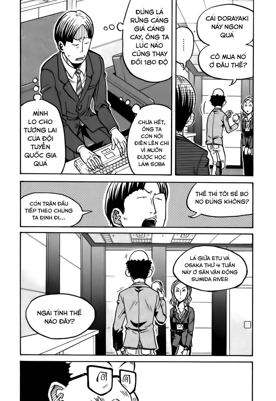 Giant Killing Chapter 59 - 3