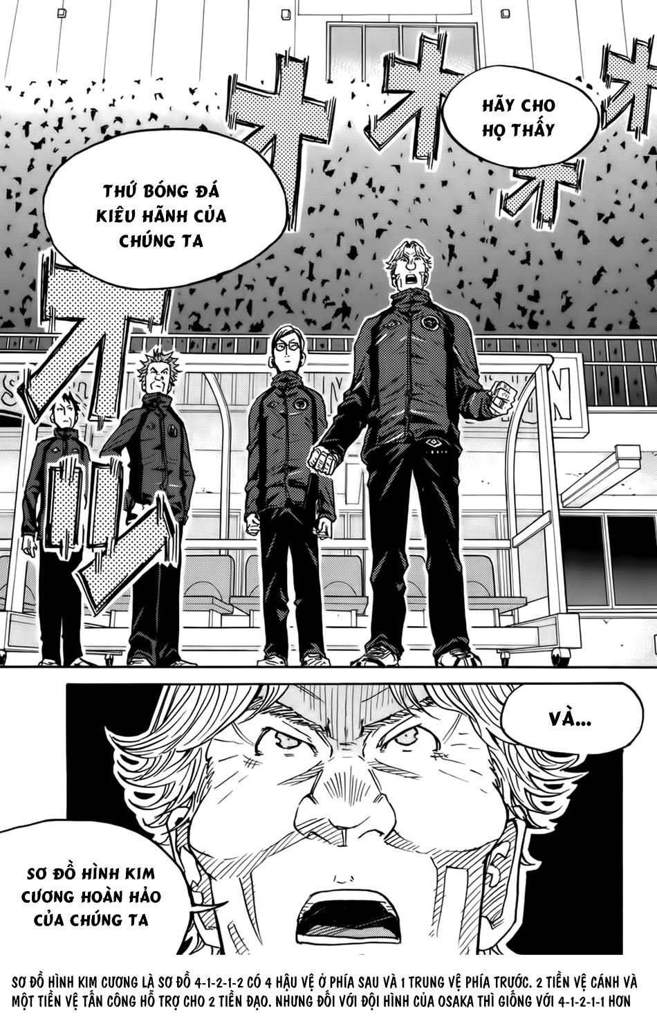 Giant Killing Chapter 63 - 14