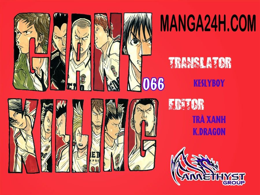 Giant Killing Chapter 66 - 1