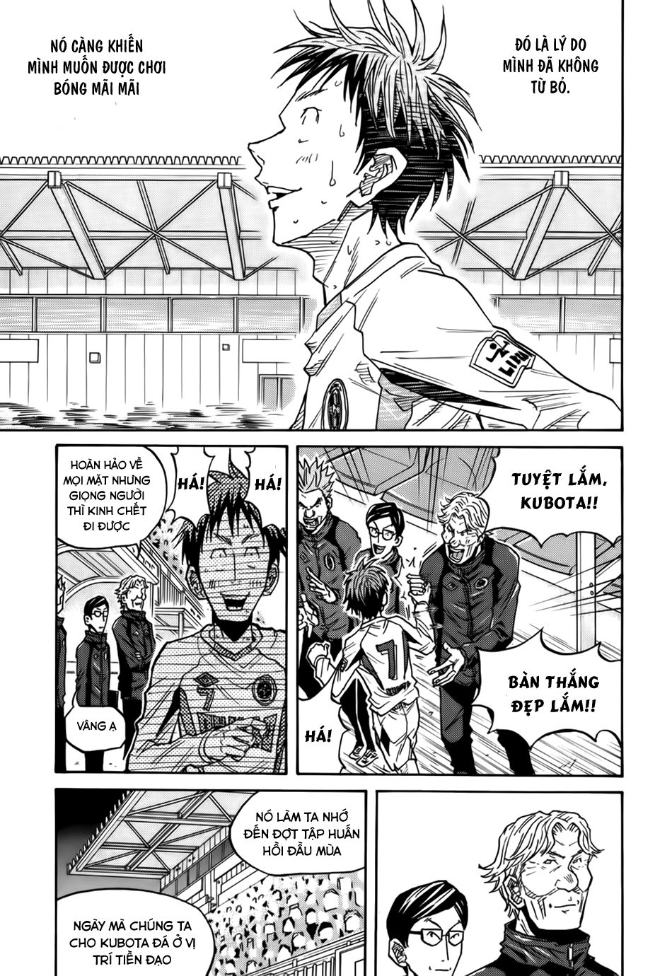 Giant Killing Chapter 68 - 11