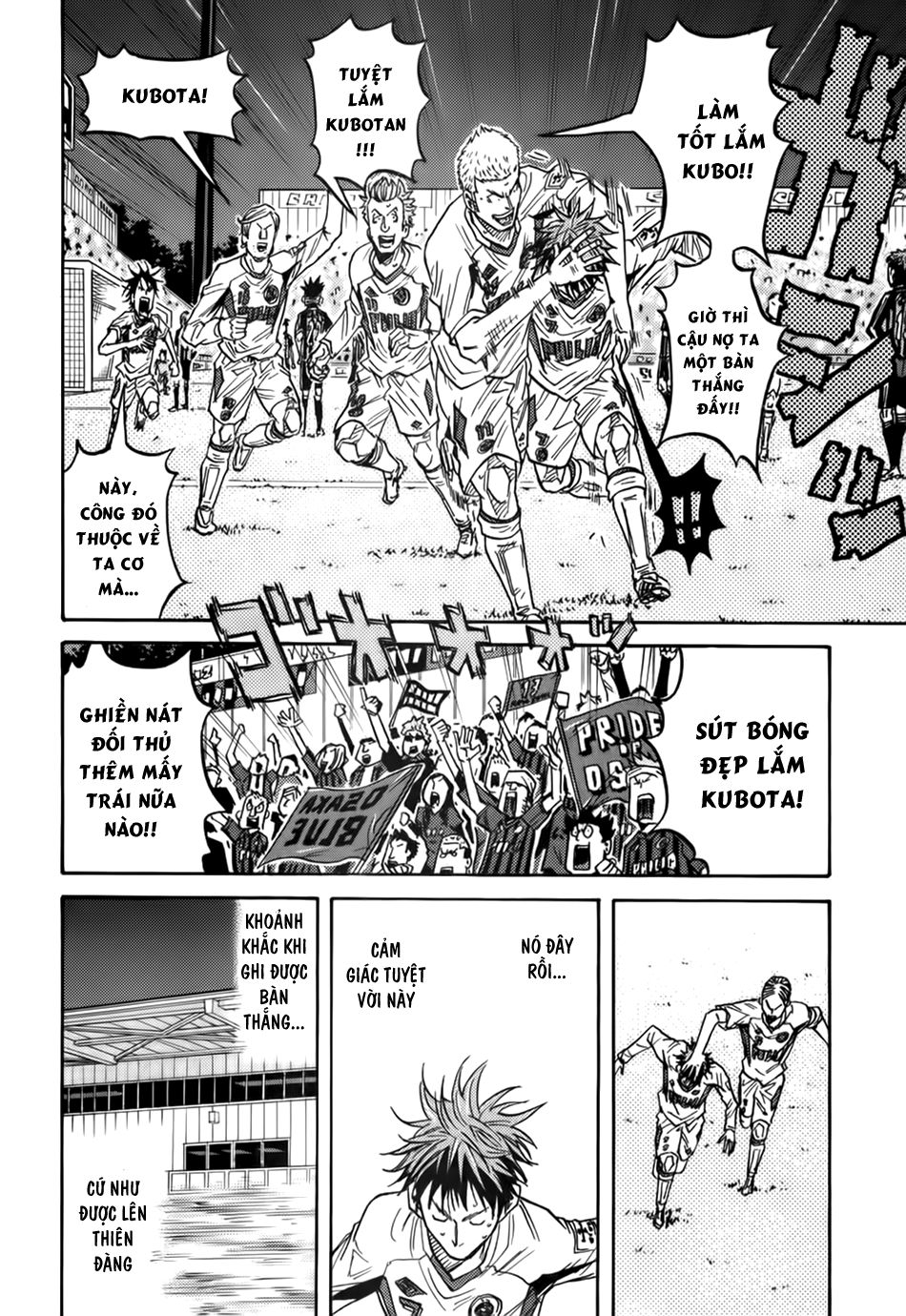 Giant Killing Chapter 68 - 10