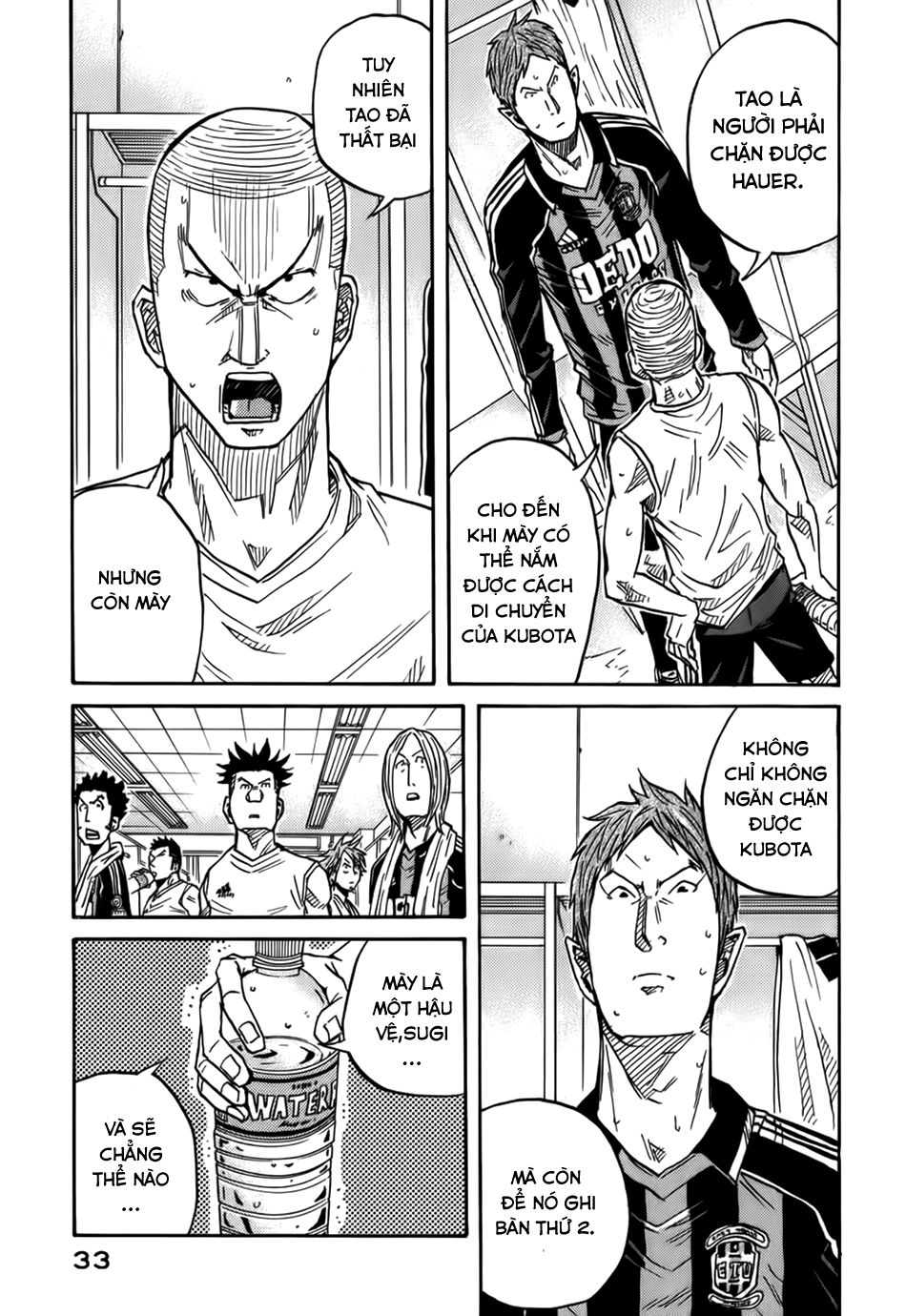 Giant Killing Chapter 69 - 11