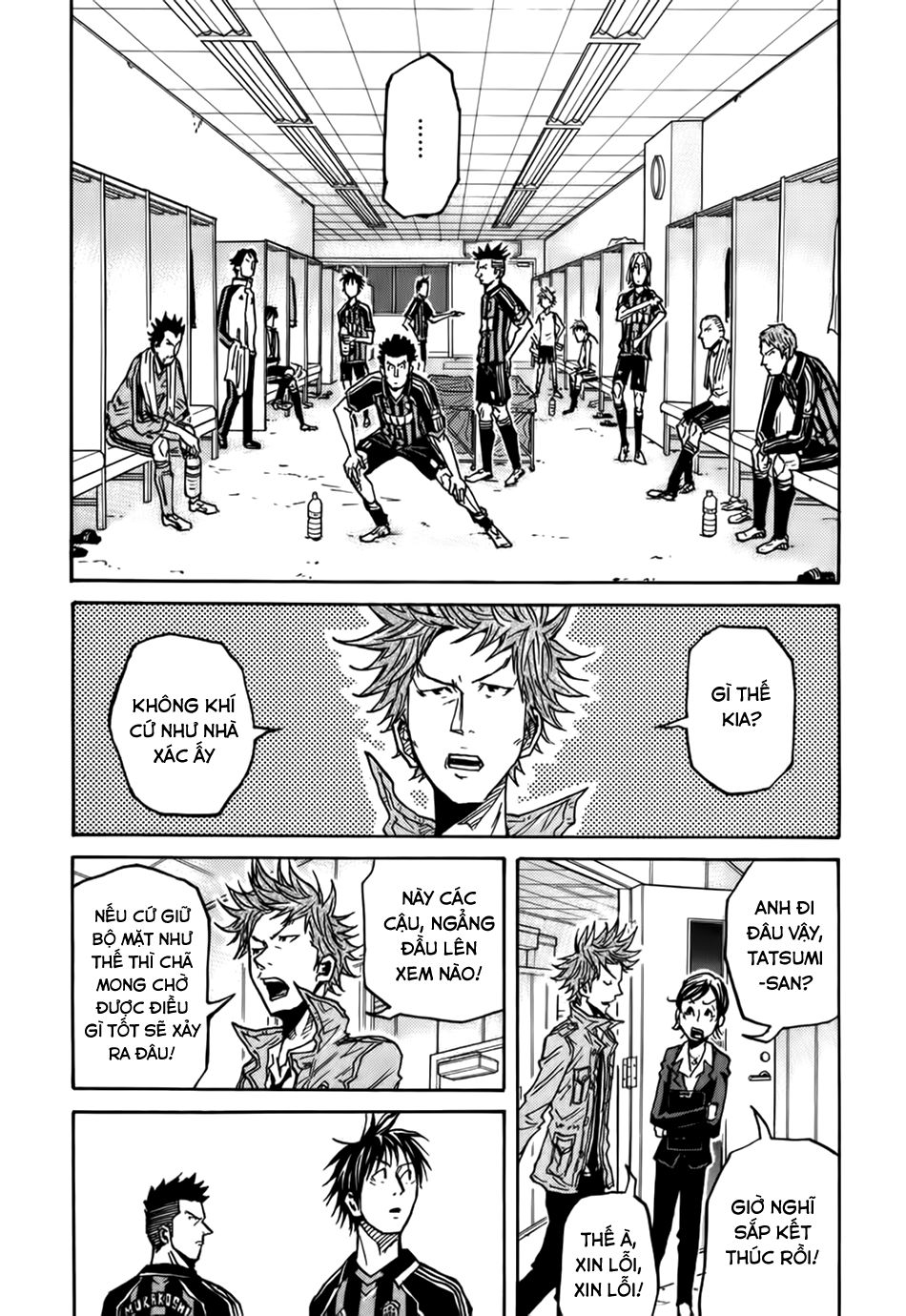 Giant Killing Chapter 69 - 21