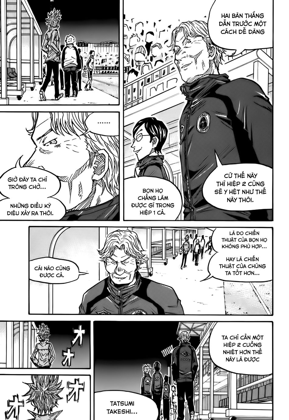 Giant Killing Chapter 69 - 7