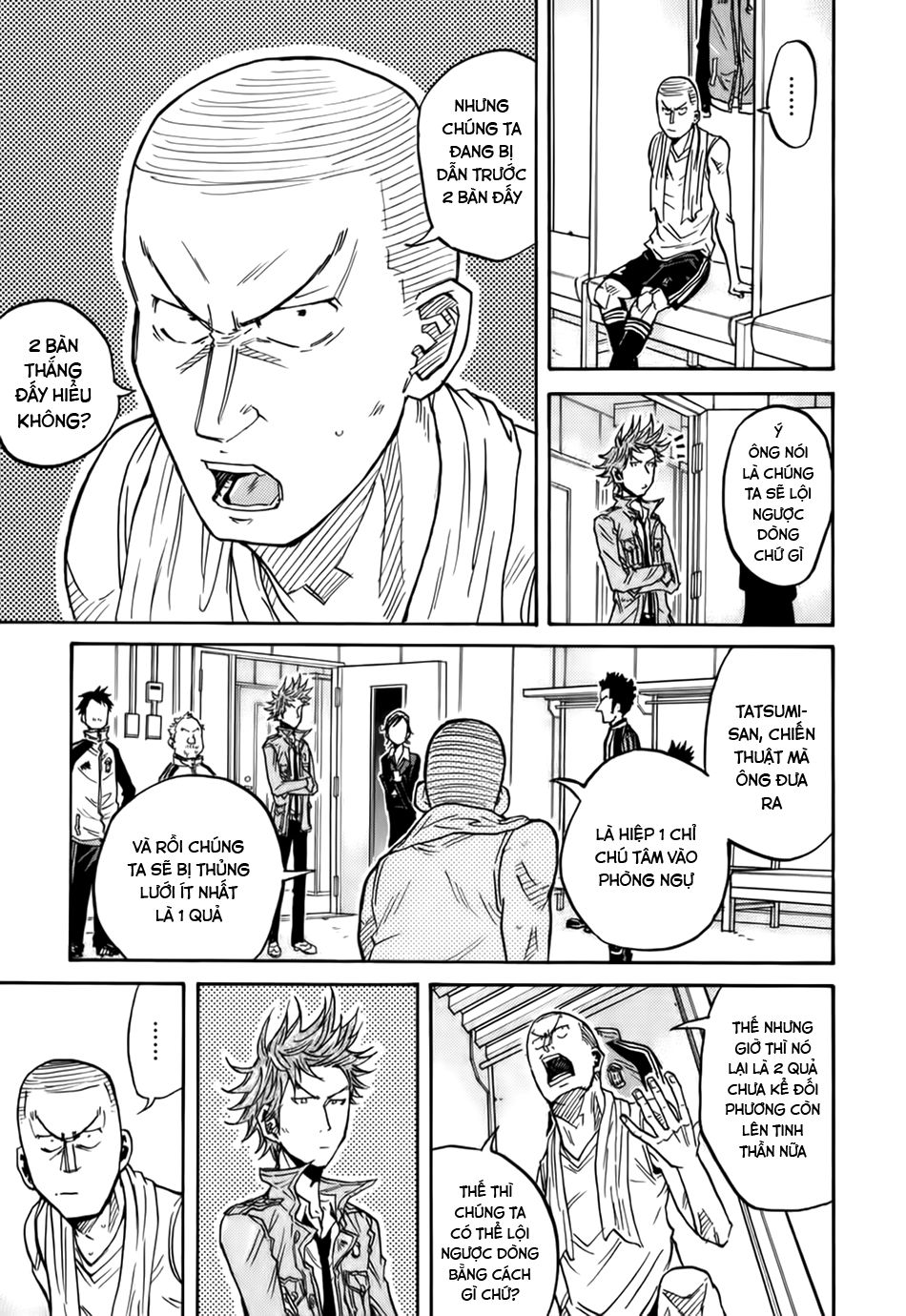 Giant Killing Chapter 70 - 5