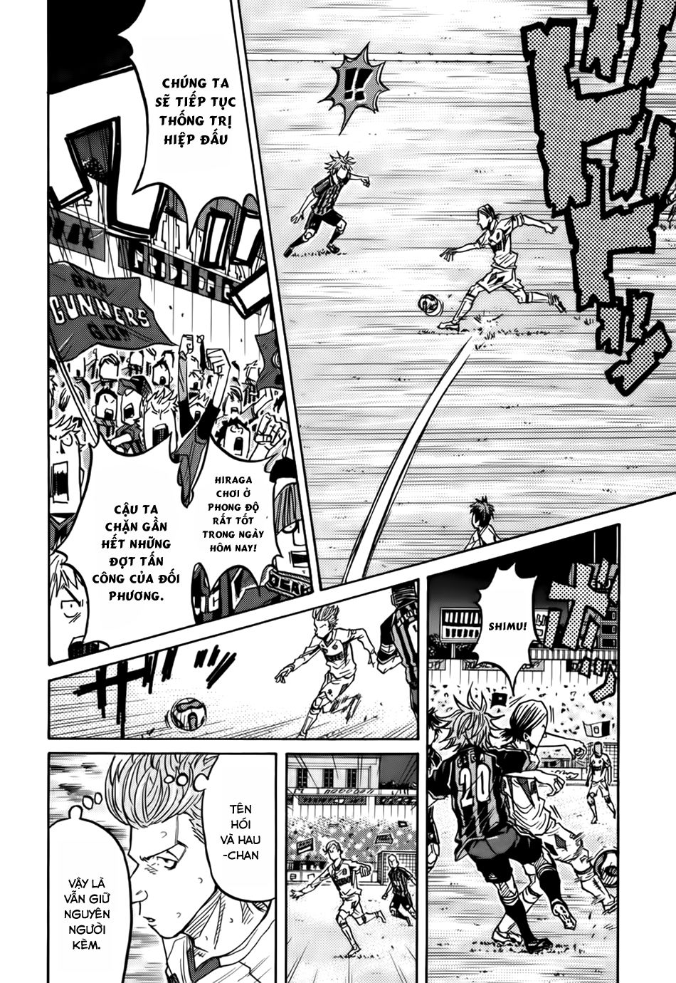 Giant Killing Chapter 71 - 12