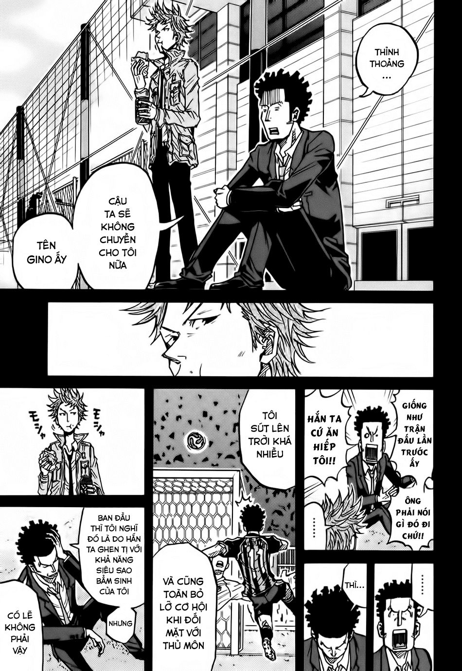 Giant Killing Chapter 73 - 15