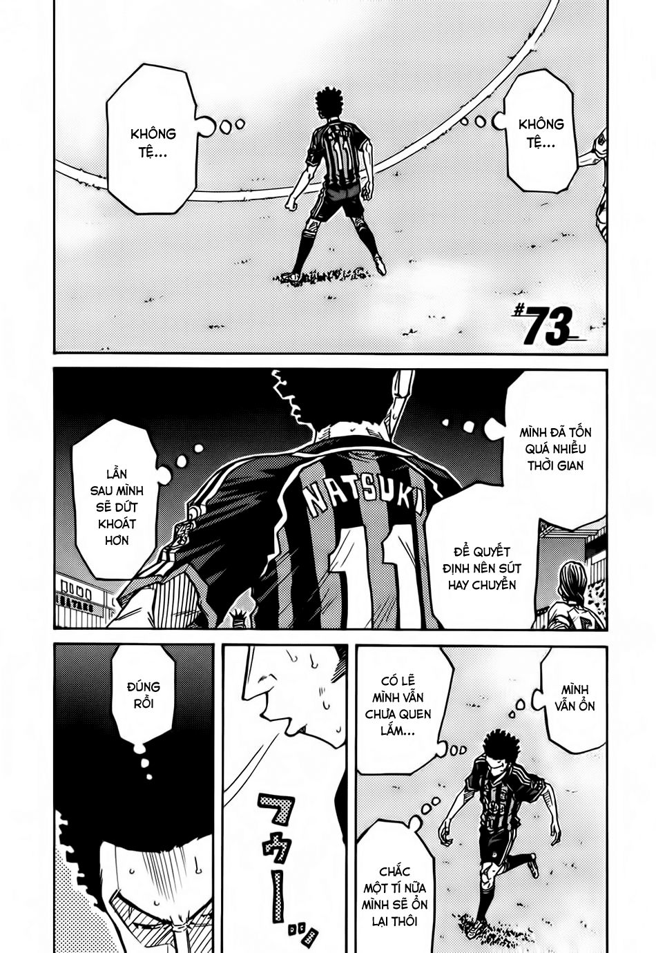 Giant Killing Chapter 73 - 3