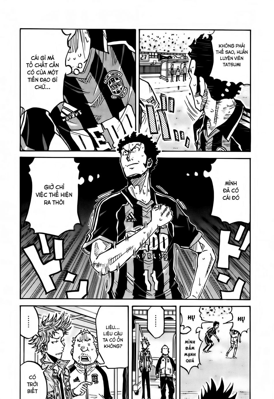 Giant Killing Chapter 73 - 6