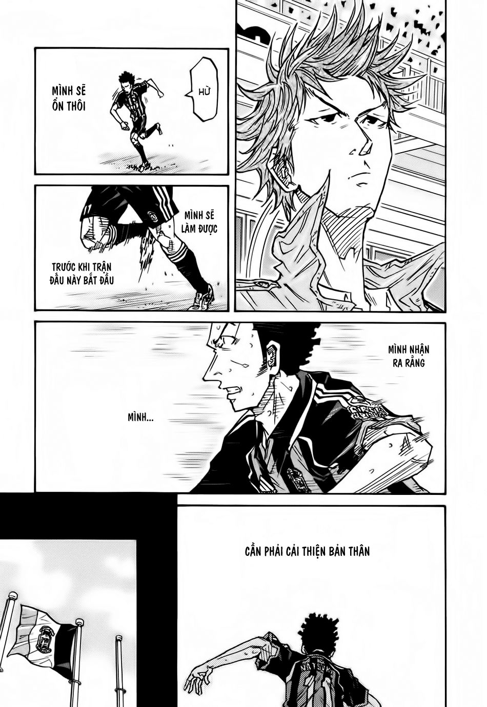 Giant Killing Chapter 73 - 7