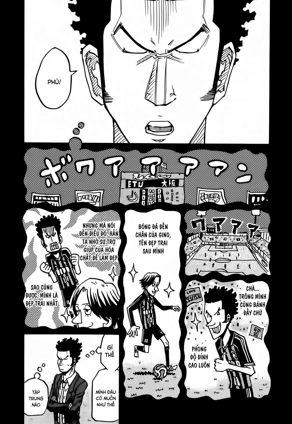 Giant Killing Chapter 73 - 10