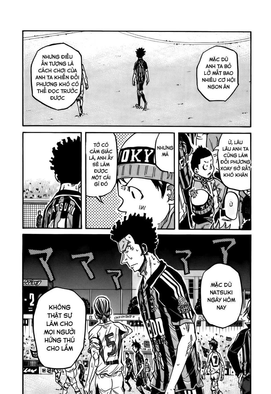 Giant Killing Chapter 74 - 15