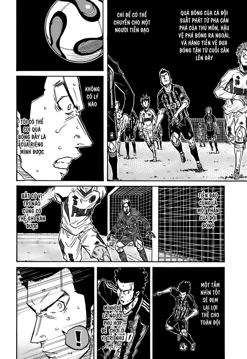 Giant Killing Chapter 74 - 8