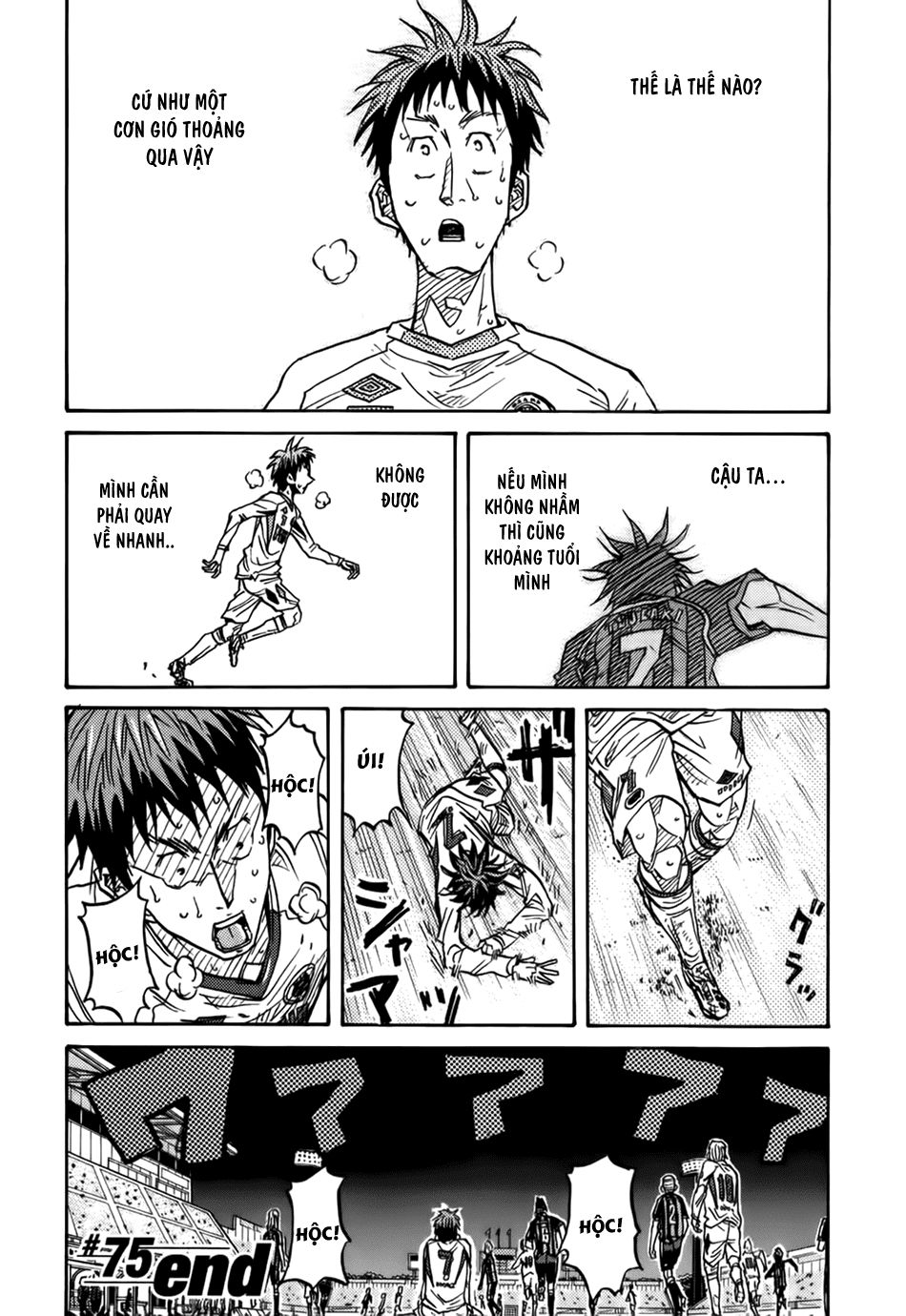 Giant Killing Chapter 75 - 20