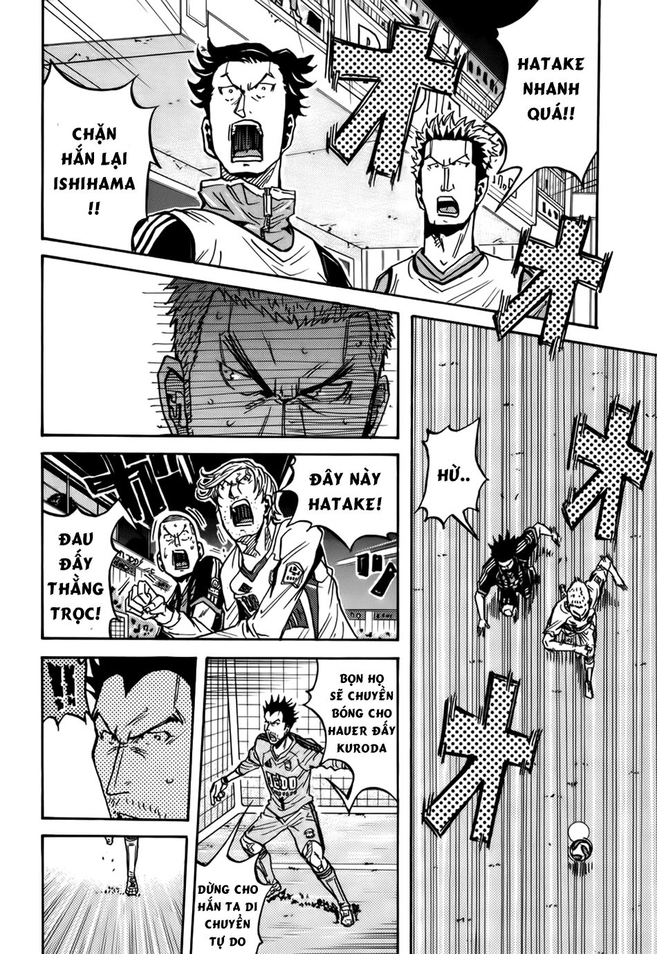 Giant Killing Chapter 75 - 7