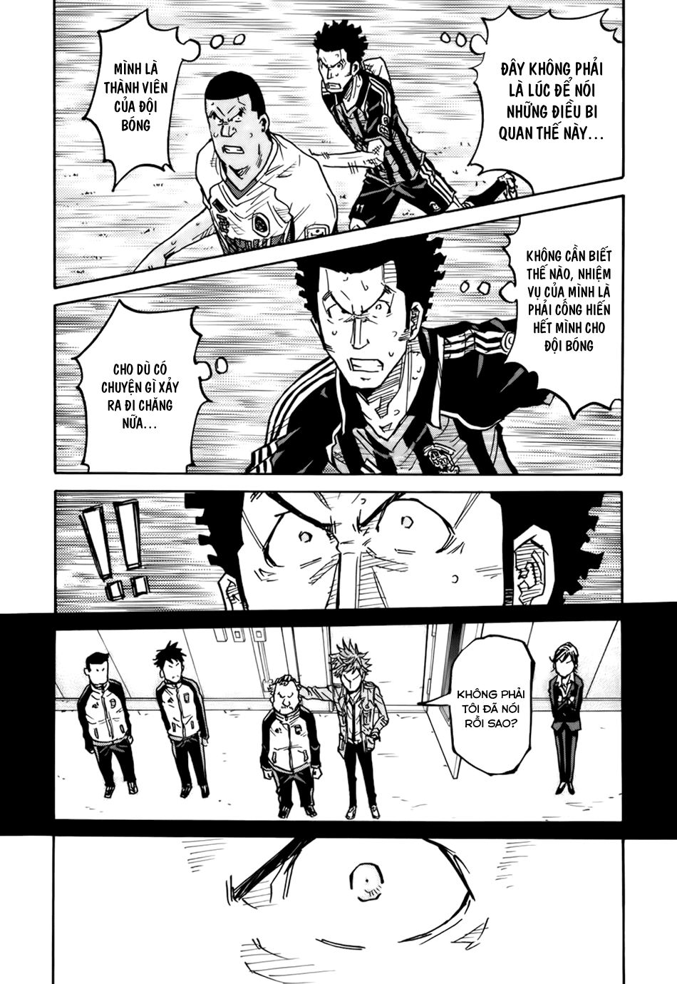 Giant Killing Chapter 76 - 11